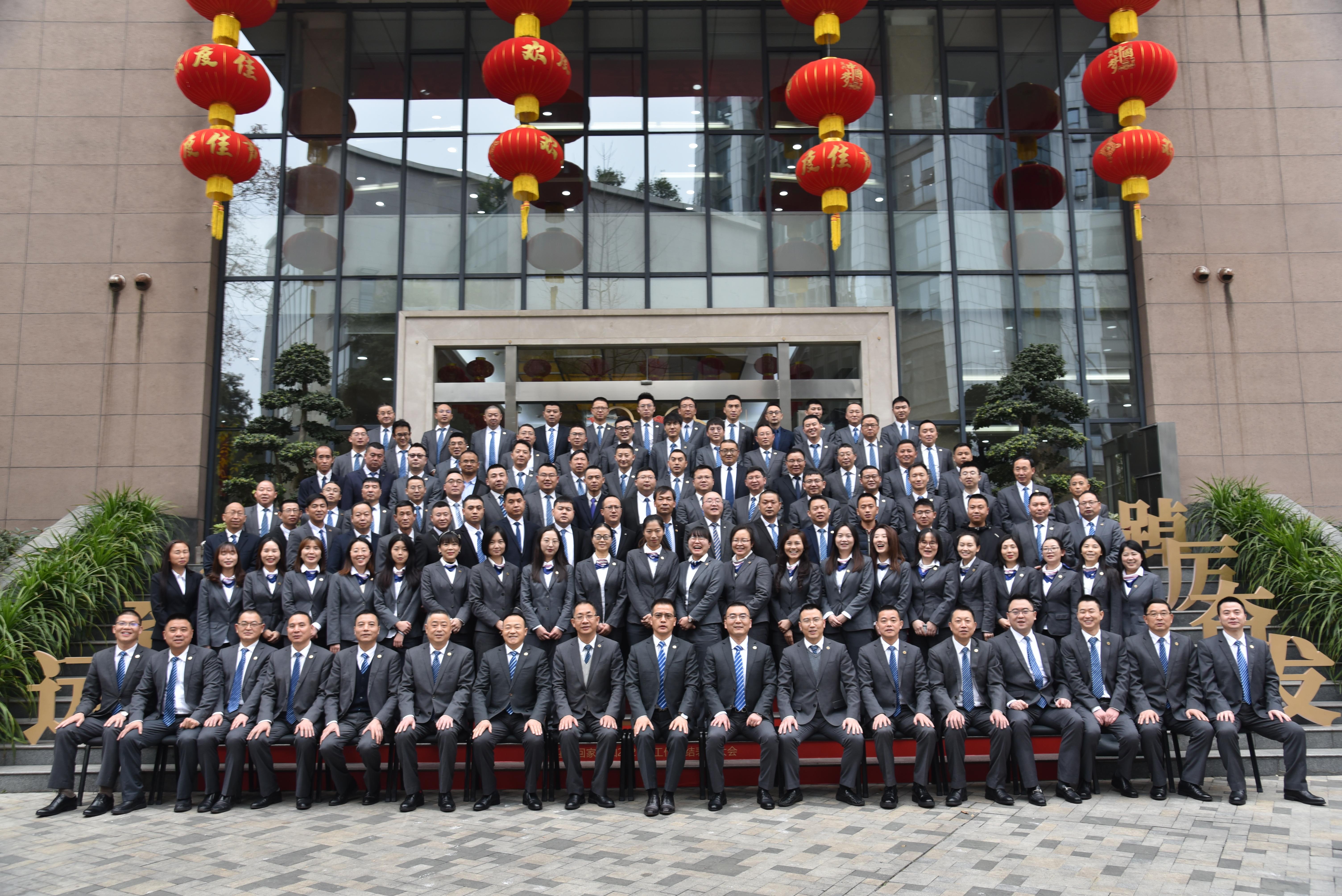 J9直营集团【中国区】官方网站