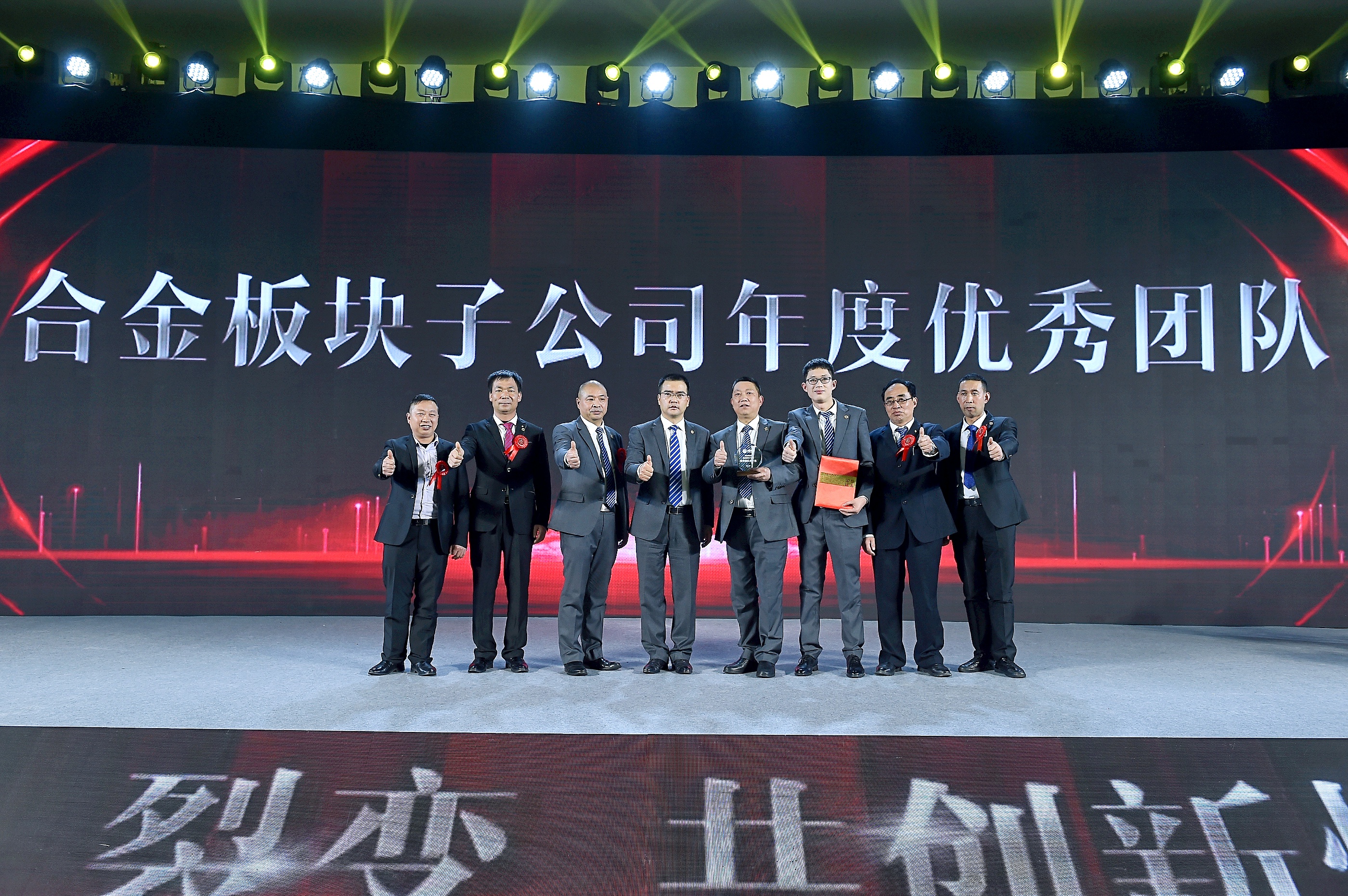 J9直营集团【中国区】官方网站