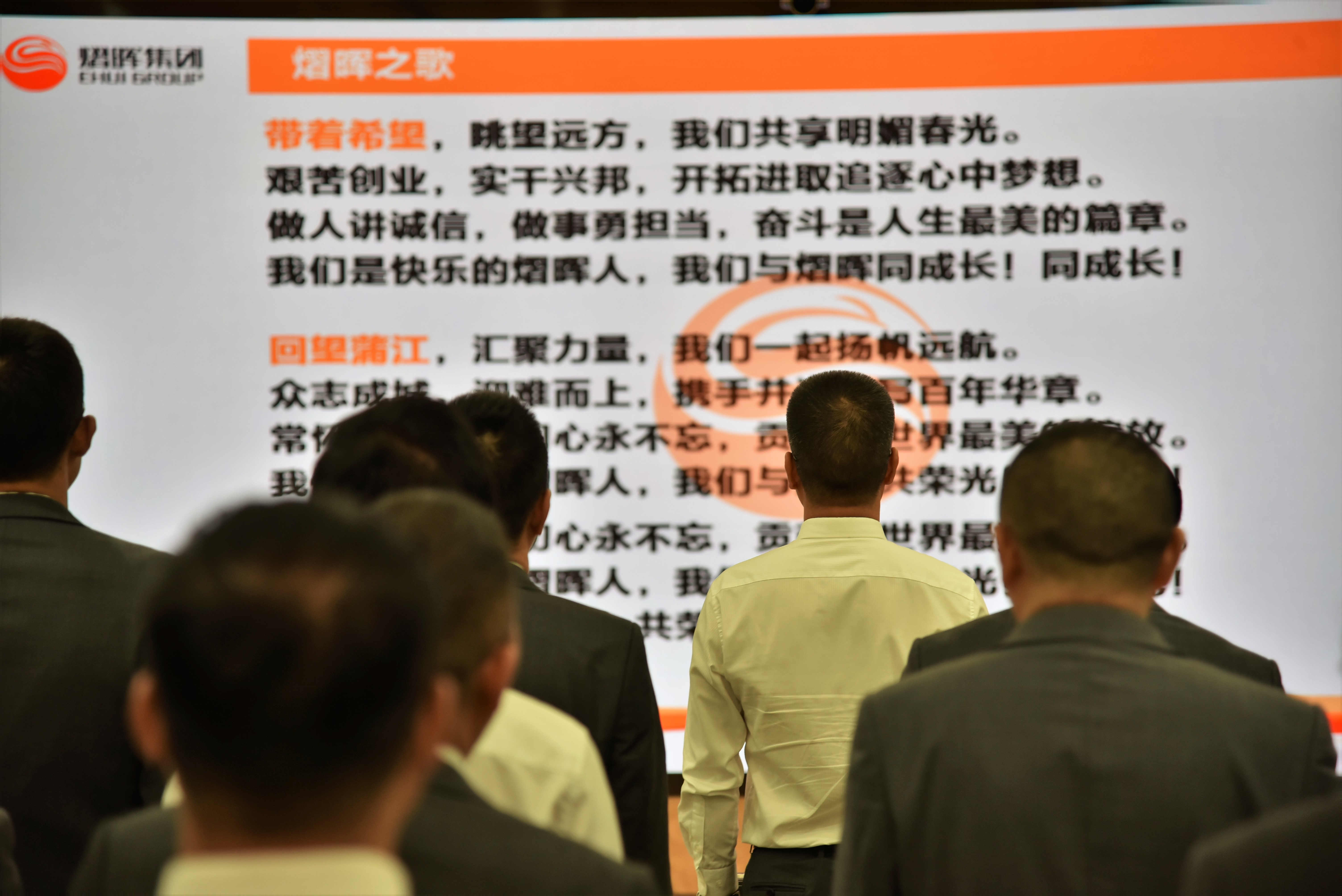 J9直营集团【中国区】官方网站