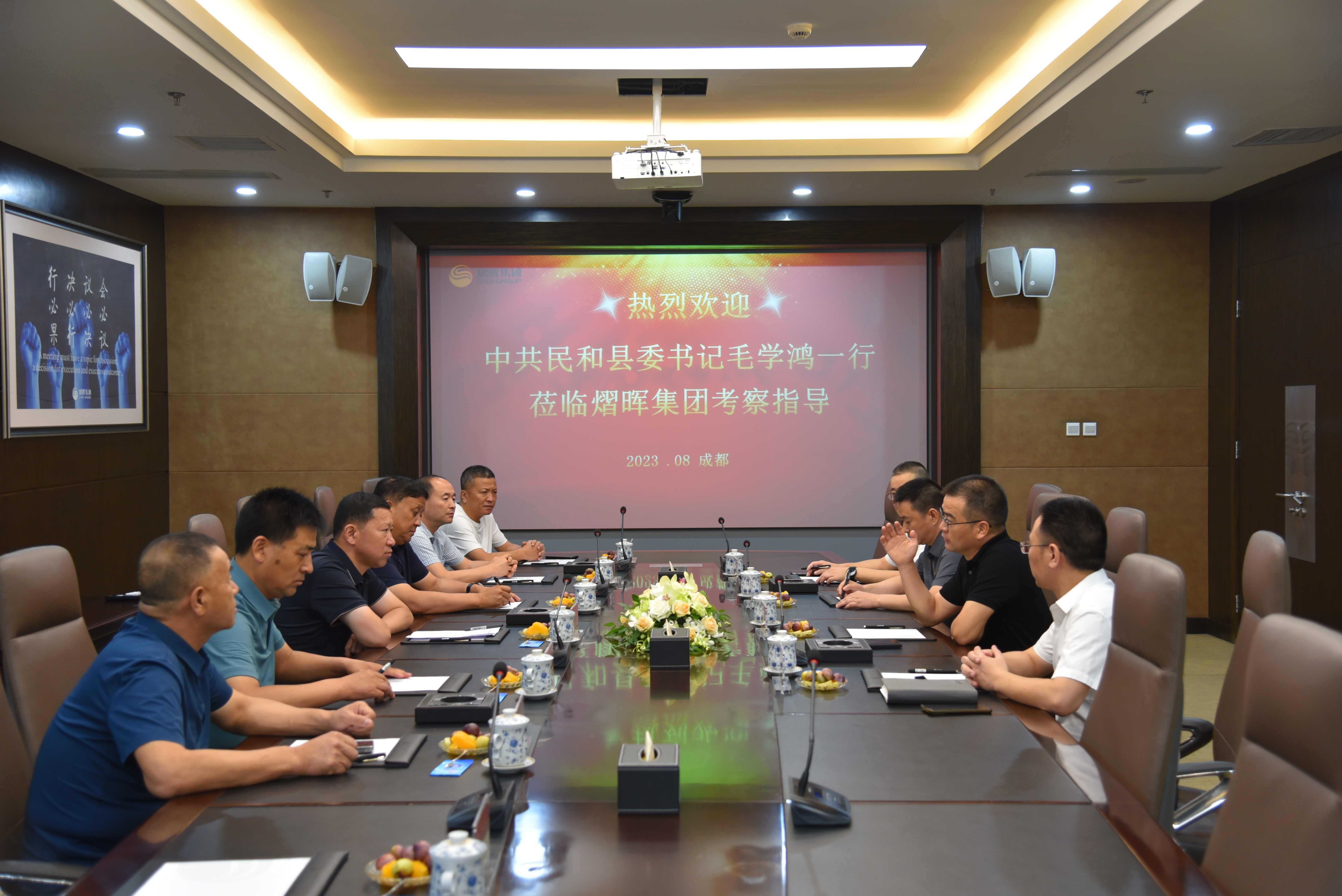J9直营集团【中国区】官方网站