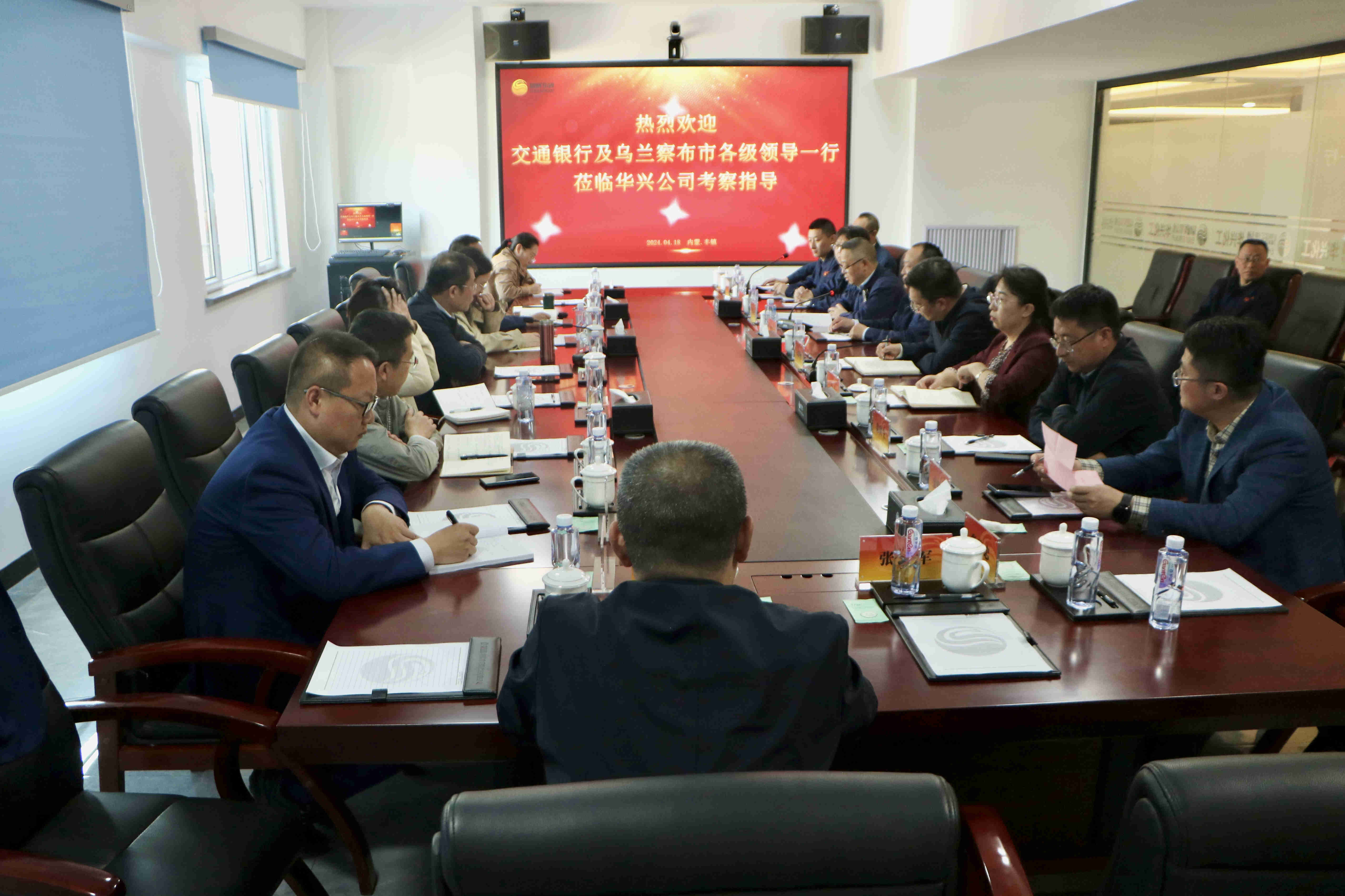 J9直营集团【中国区】官方网站