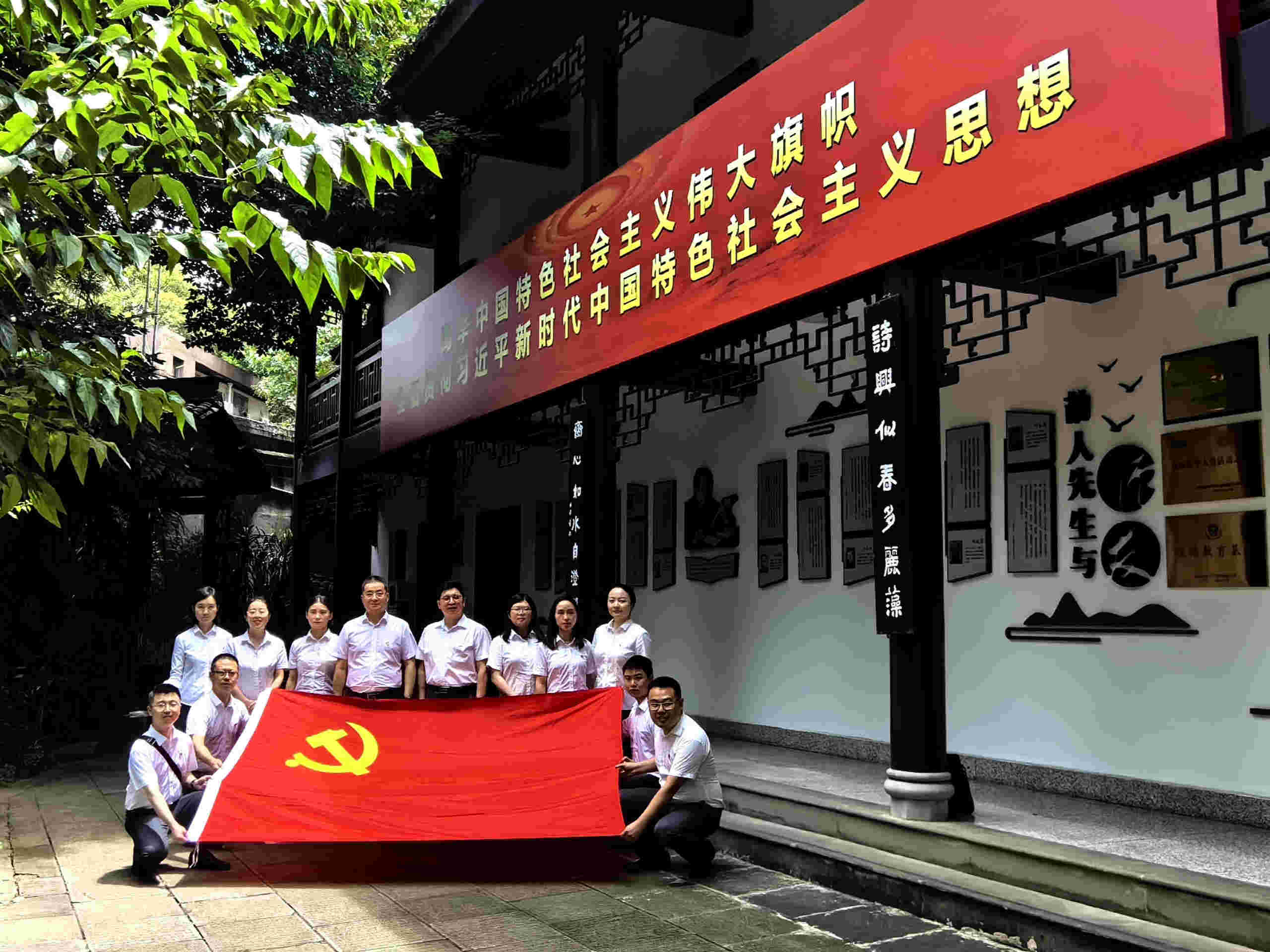 J9直营集团【中国区】官方网站