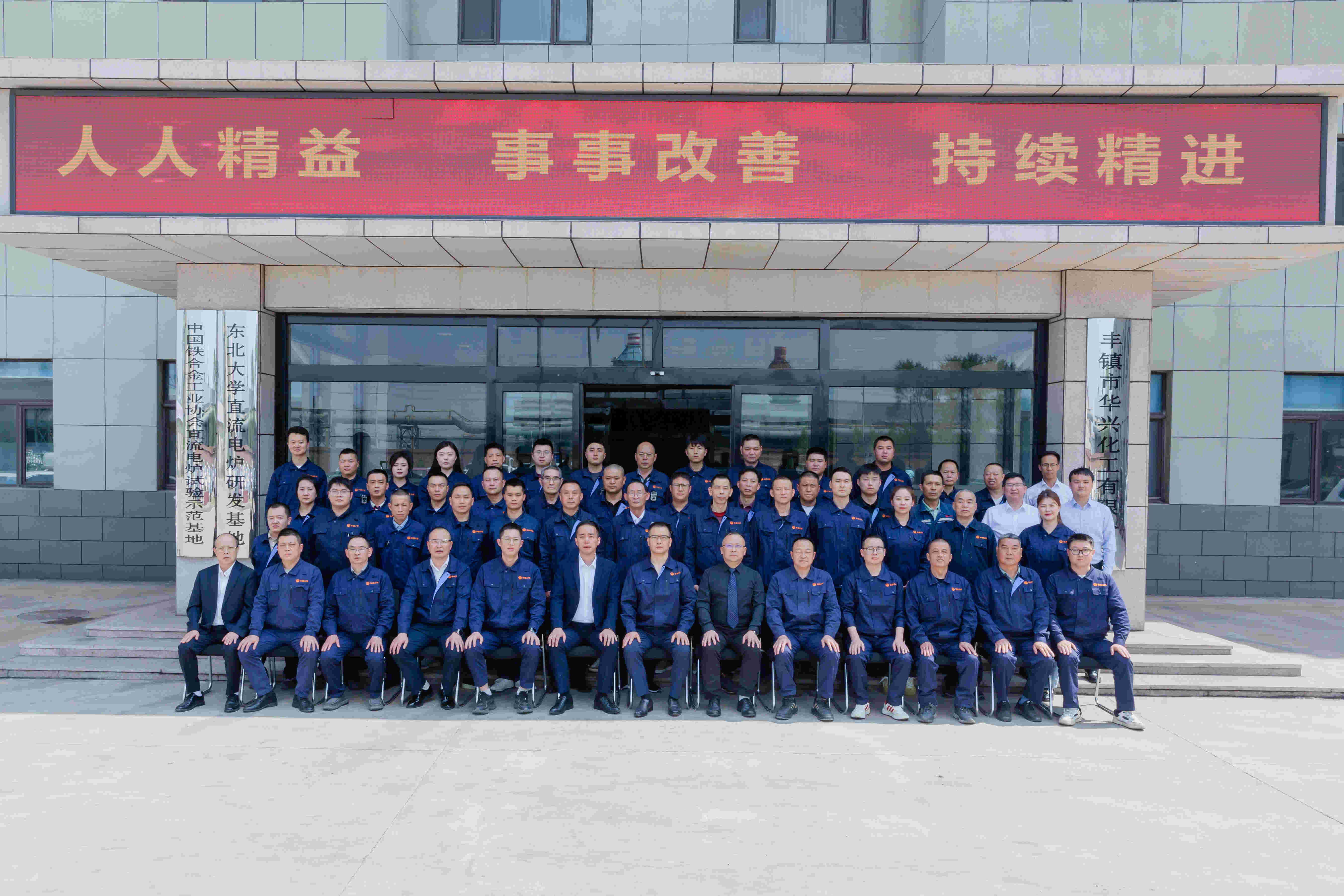 J9直营集团【中国区】官方网站