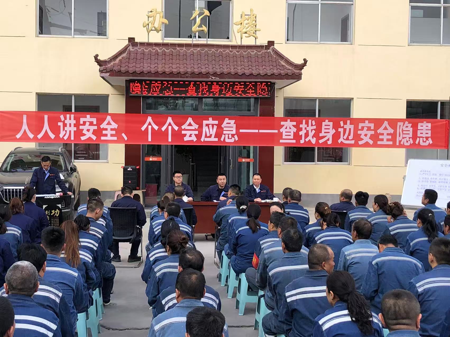 J9直营集团【中国区】官方网站